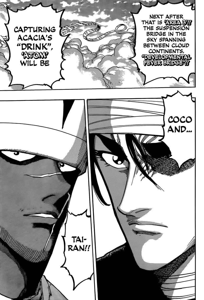 TORIKO Chapter 326 - Page 17