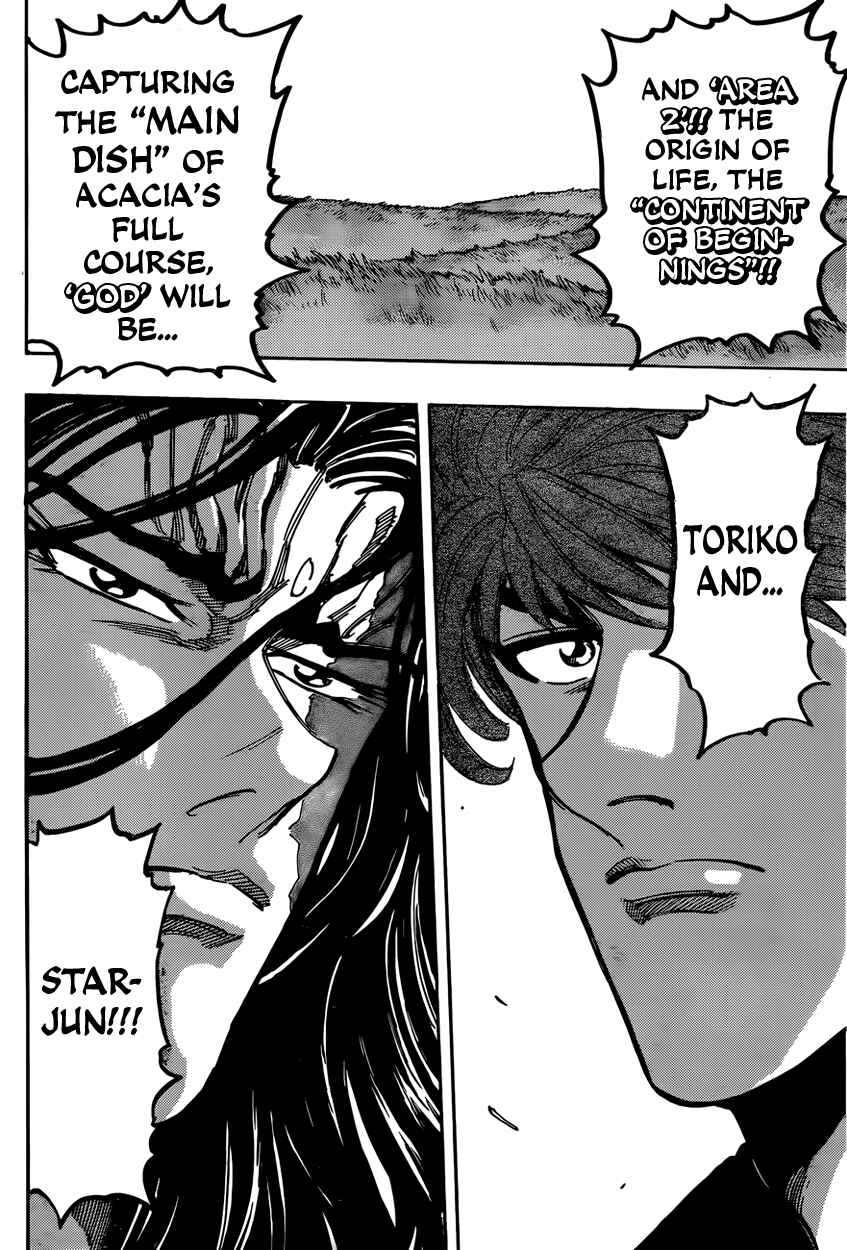 TORIKO Chapter 326 - Page 18