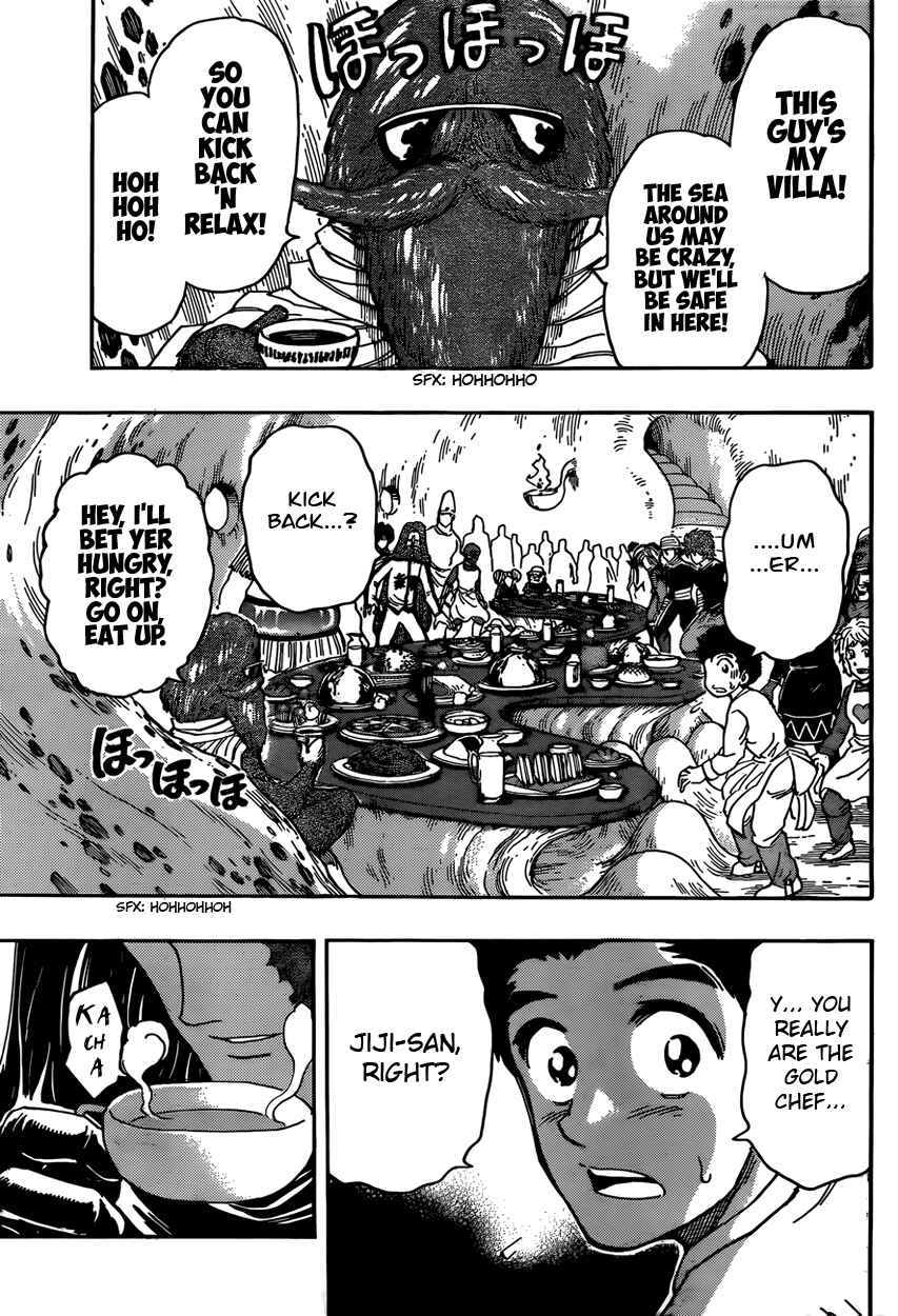 TORIKO Chapter 326 - Page 5