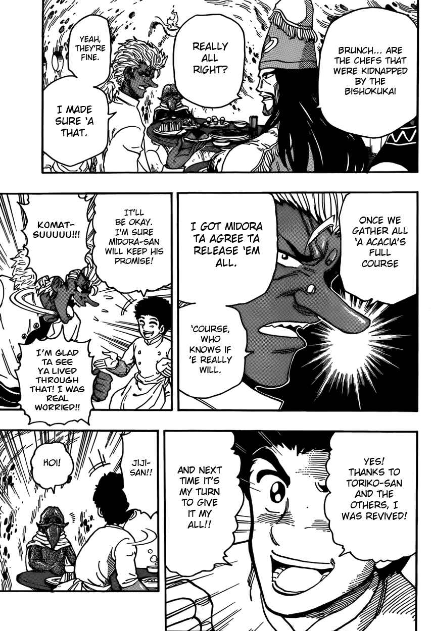 TORIKO Chapter 326 - Page 9