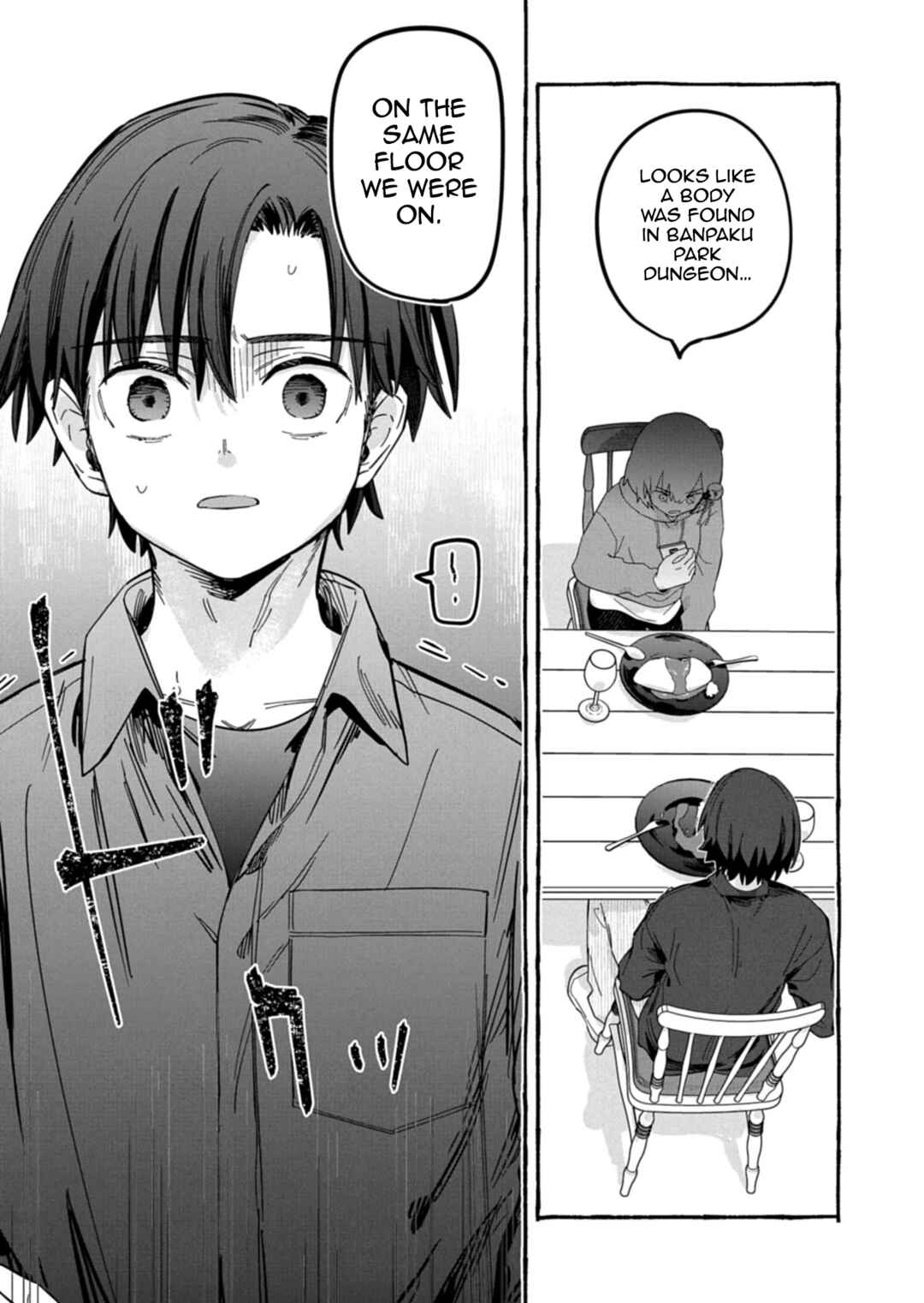 Kouun no Shokichi ga Ijou ni Takakatta Koukousei ga, Kanzume Gacha de Te ni Ireta Skill wo Tsukatte Gendai Dungeon de Saikyou ni Naru Monogatari Chapter 6.2 - Page 11