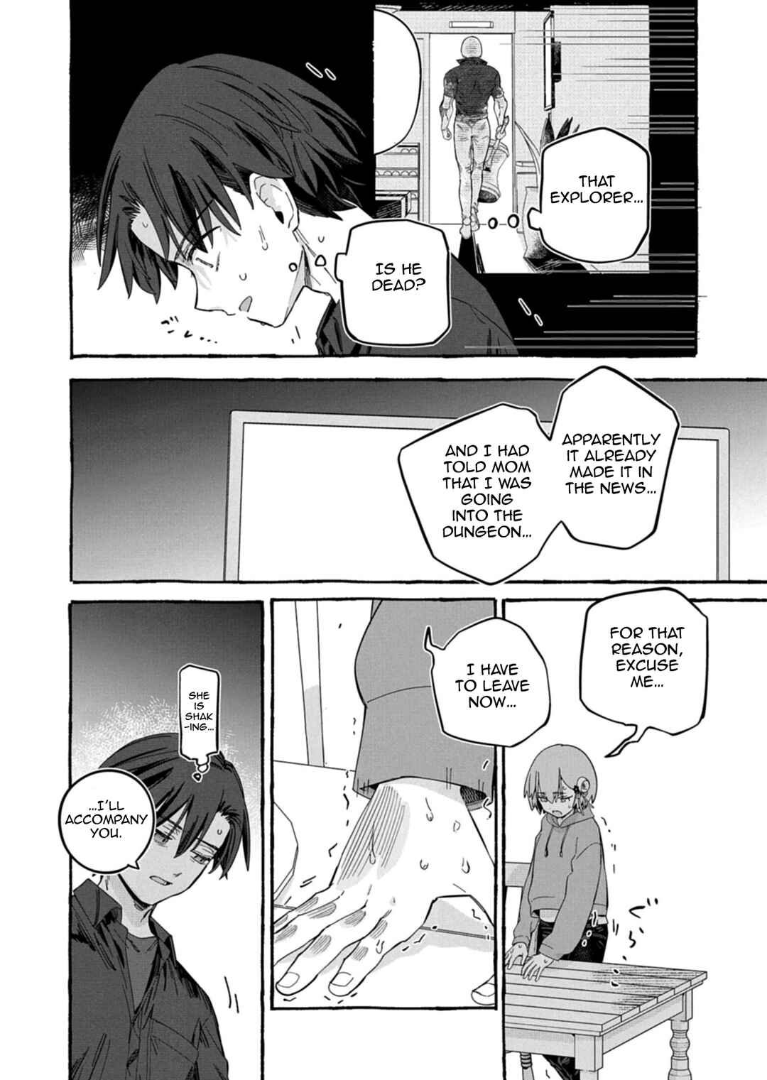 Kouun no Shokichi ga Ijou ni Takakatta Koukousei ga, Kanzume Gacha de Te ni Ireta Skill wo Tsukatte Gendai Dungeon de Saikyou ni Naru Monogatari Chapter 6.2 - Page 12