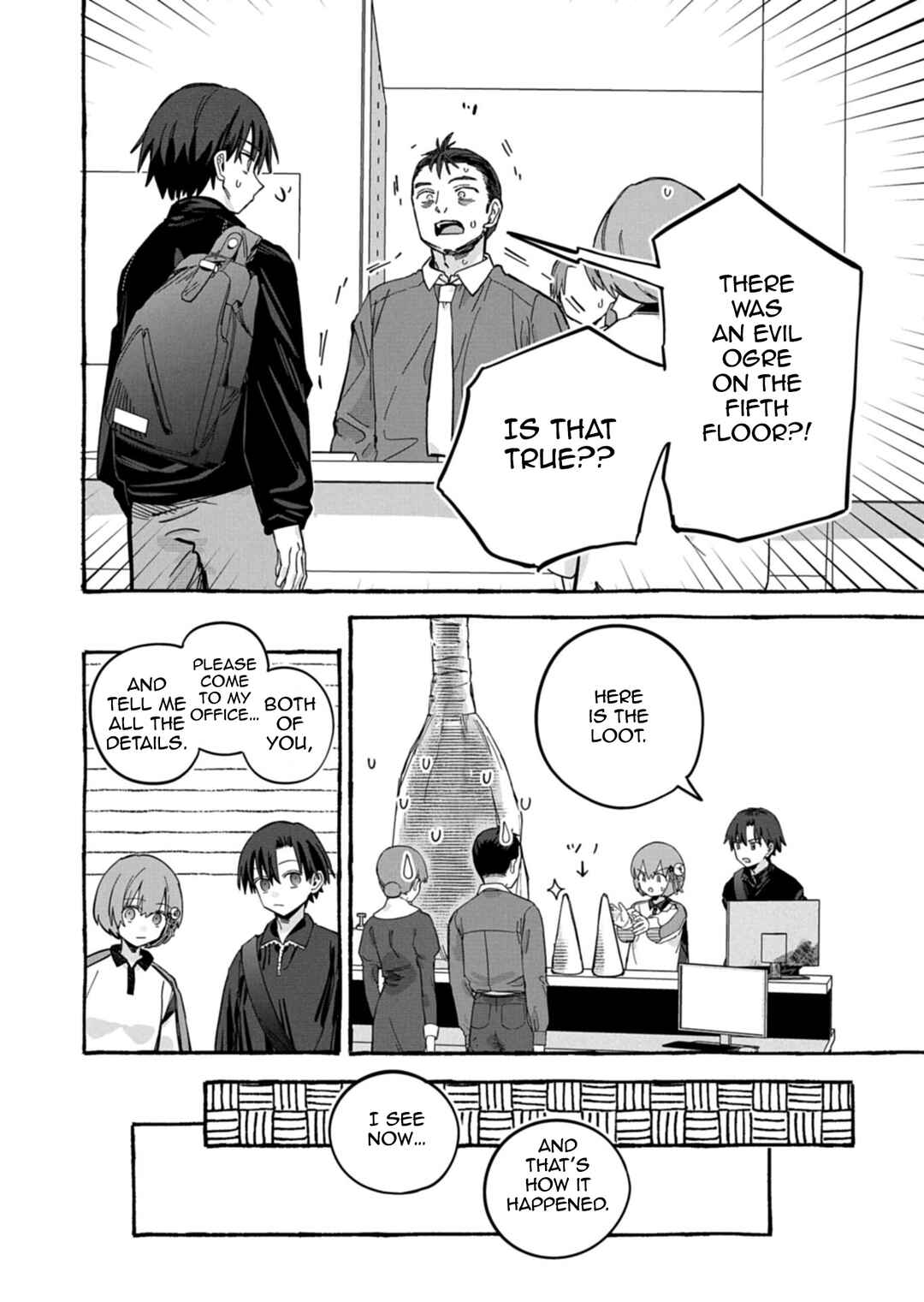 Kouun no Shokichi ga Ijou ni Takakatta Koukousei ga, Kanzume Gacha de Te ni Ireta Skill wo Tsukatte Gendai Dungeon de Saikyou ni Naru Monogatari Chapter 6.2 - Page 2
