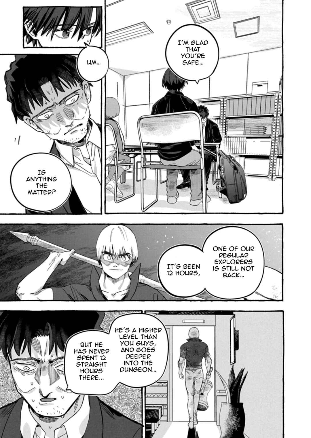 Kouun no Shokichi ga Ijou ni Takakatta Koukousei ga, Kanzume Gacha de Te ni Ireta Skill wo Tsukatte Gendai Dungeon de Saikyou ni Naru Monogatari Chapter 6.2 - Page 3