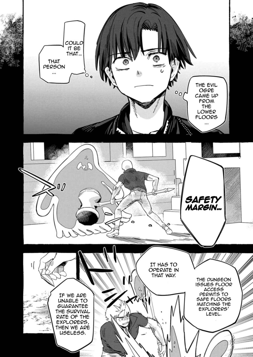 Kouun no Shokichi ga Ijou ni Takakatta Koukousei ga, Kanzume Gacha de Te ni Ireta Skill wo Tsukatte Gendai Dungeon de Saikyou ni Naru Monogatari Chapter 6.2 - Page 4