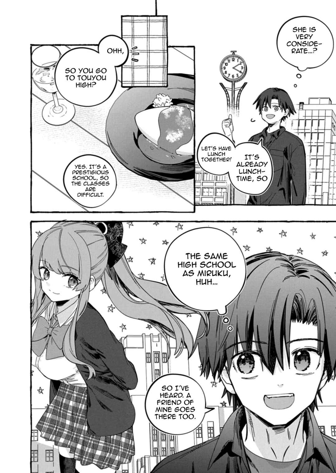 Kouun no Shokichi ga Ijou ni Takakatta Koukousei ga, Kanzume Gacha de Te ni Ireta Skill wo Tsukatte Gendai Dungeon de Saikyou ni Naru Monogatari Chapter 6.2 - Page 8