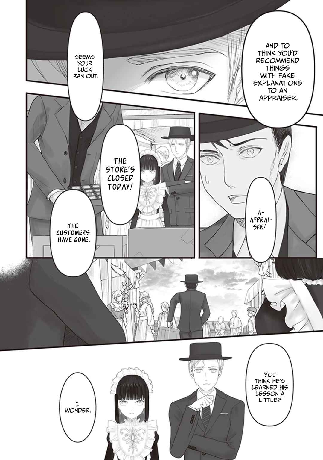 Housekishou no Maid Chapter 9 - Page 17