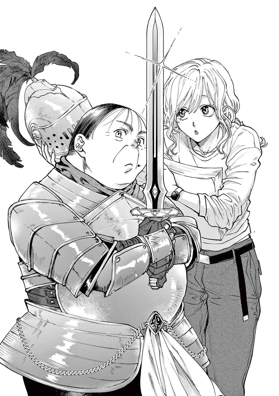 Oji Tensei ~Akuyaku Reijou no Kareinaru Seikatsu~ Chapter 5 - Page 1