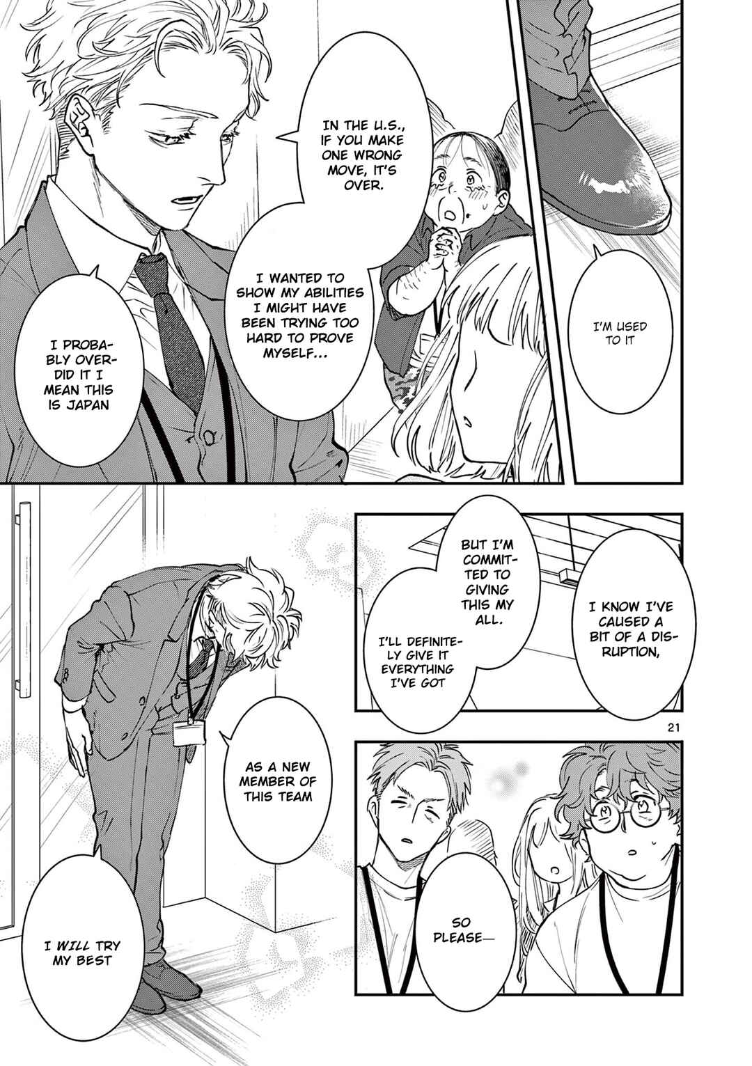 Oji Tensei ~Akuyaku Reijou no Kareinaru Seikatsu~ Chapter 5 - Page 21