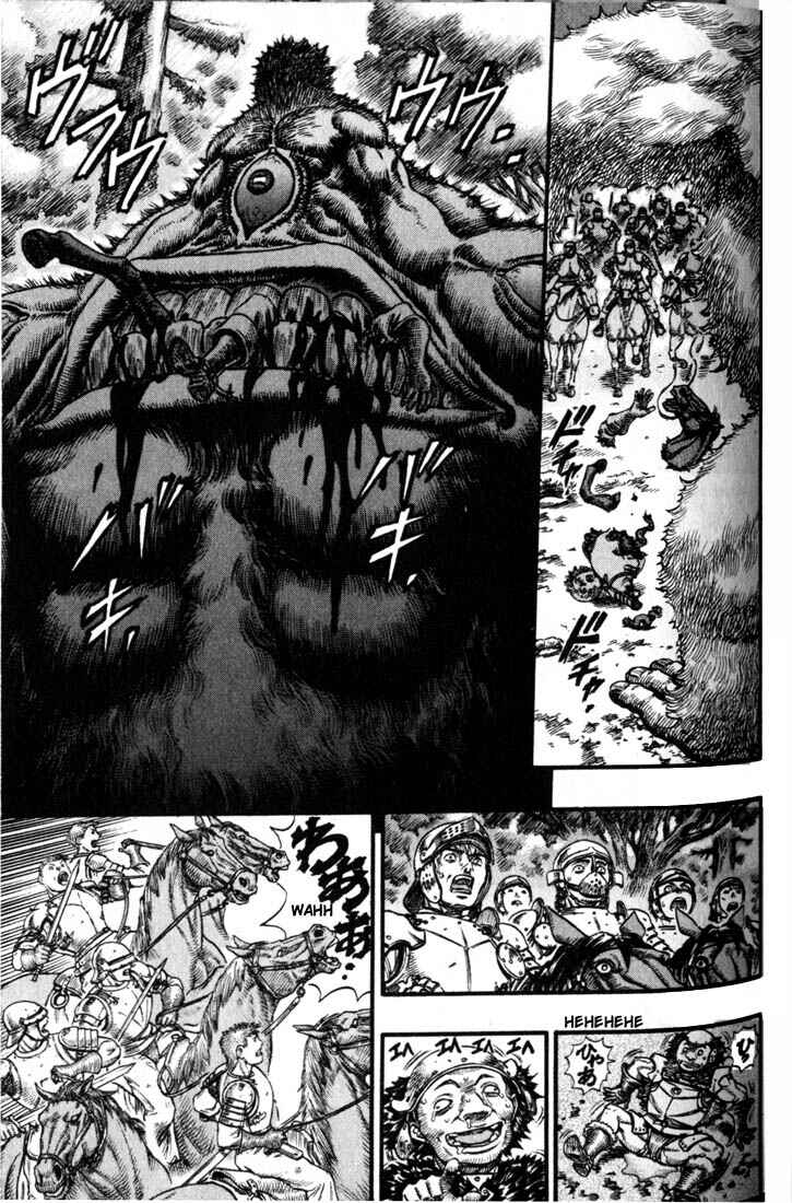 Berserk Chapter 64 - Page 6