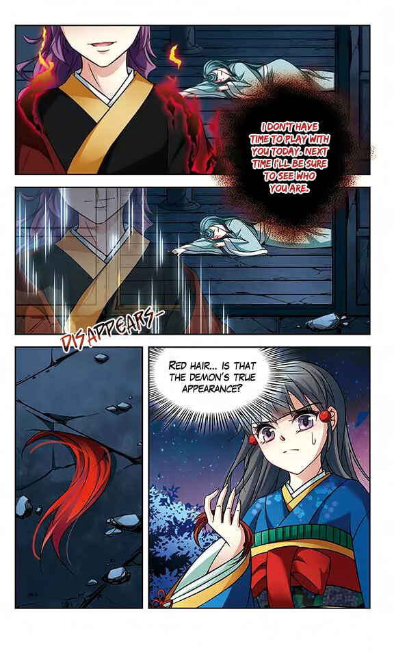 Journey to Seek Past Reincarnations Chapter 136 - Page 16
