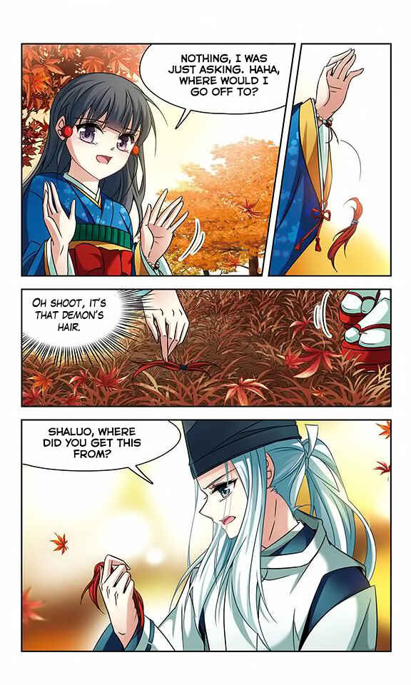 Journey to Seek Past Reincarnations Chapter 136 - Page 21