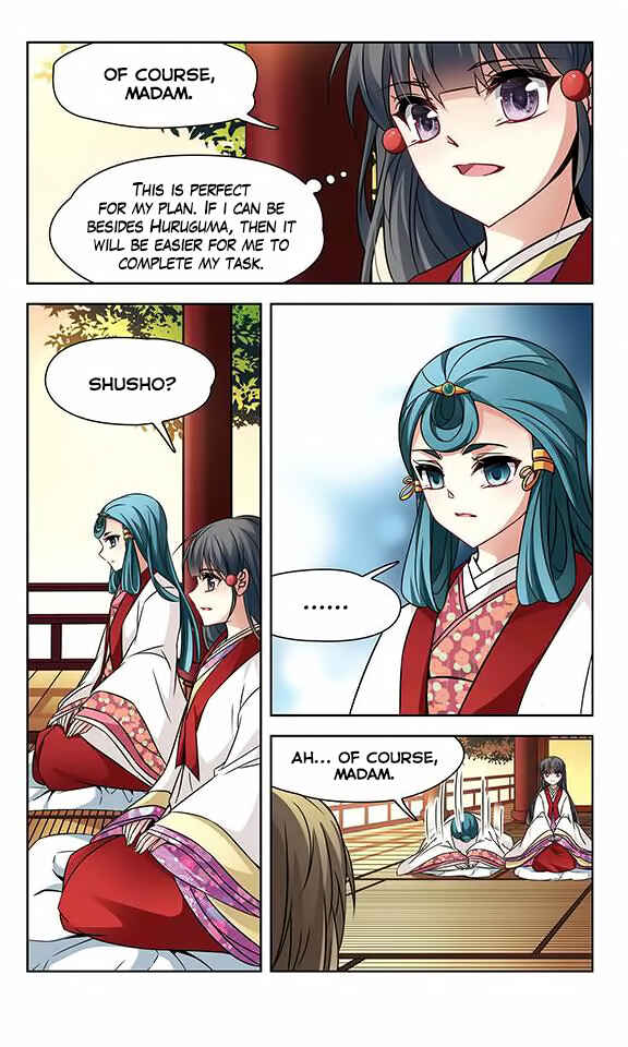 Journey to Seek Past Reincarnations Chapter 136 - Page 4