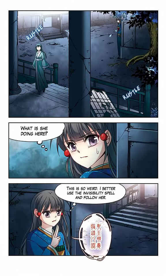 Journey to Seek Past Reincarnations Chapter 136 - Page 7