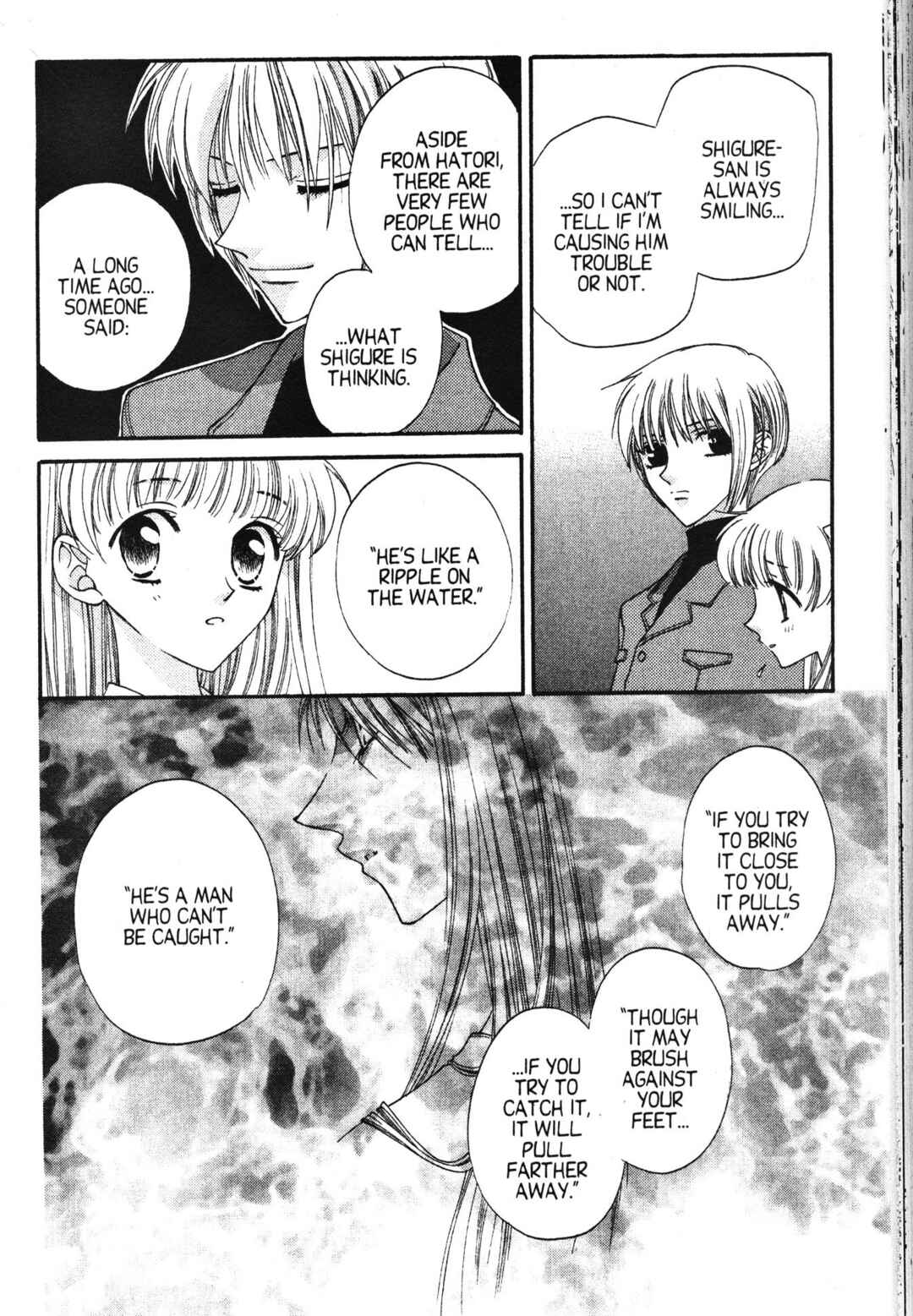 Fruits Basket Chapter 16 - Page 10