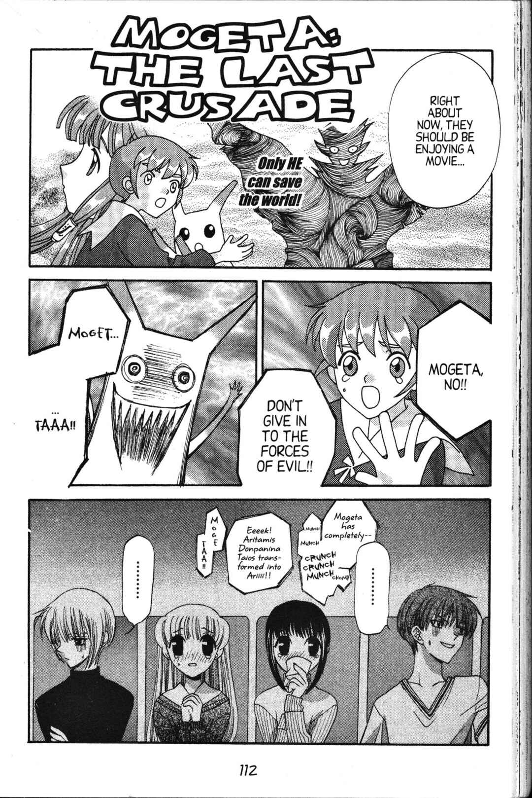 Fruits Basket Chapter 16 - Page 14