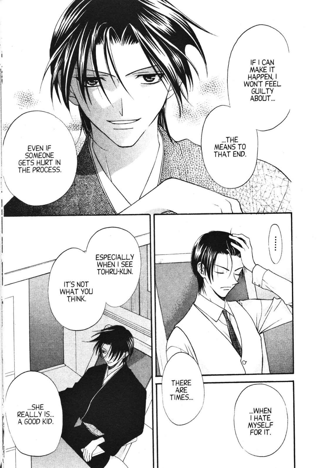 Fruits Basket Chapter 16 - Page 19