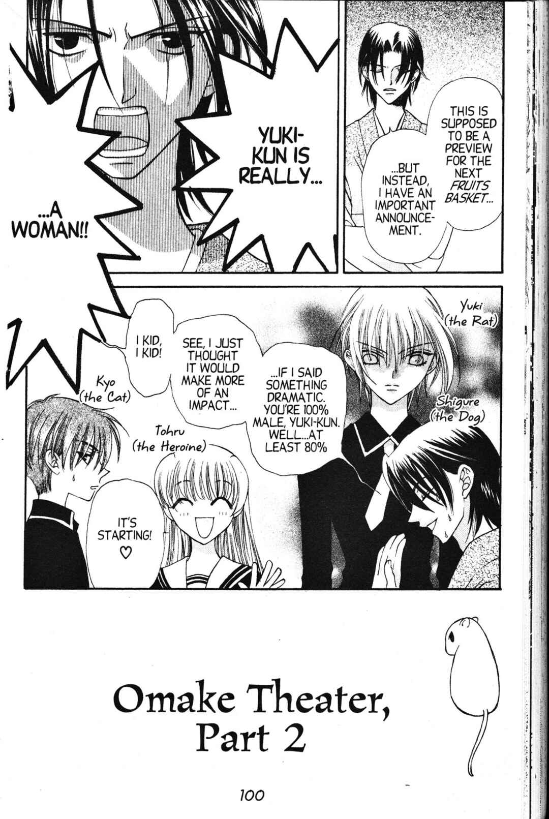 Fruits Basket Chapter 16 - Page 2