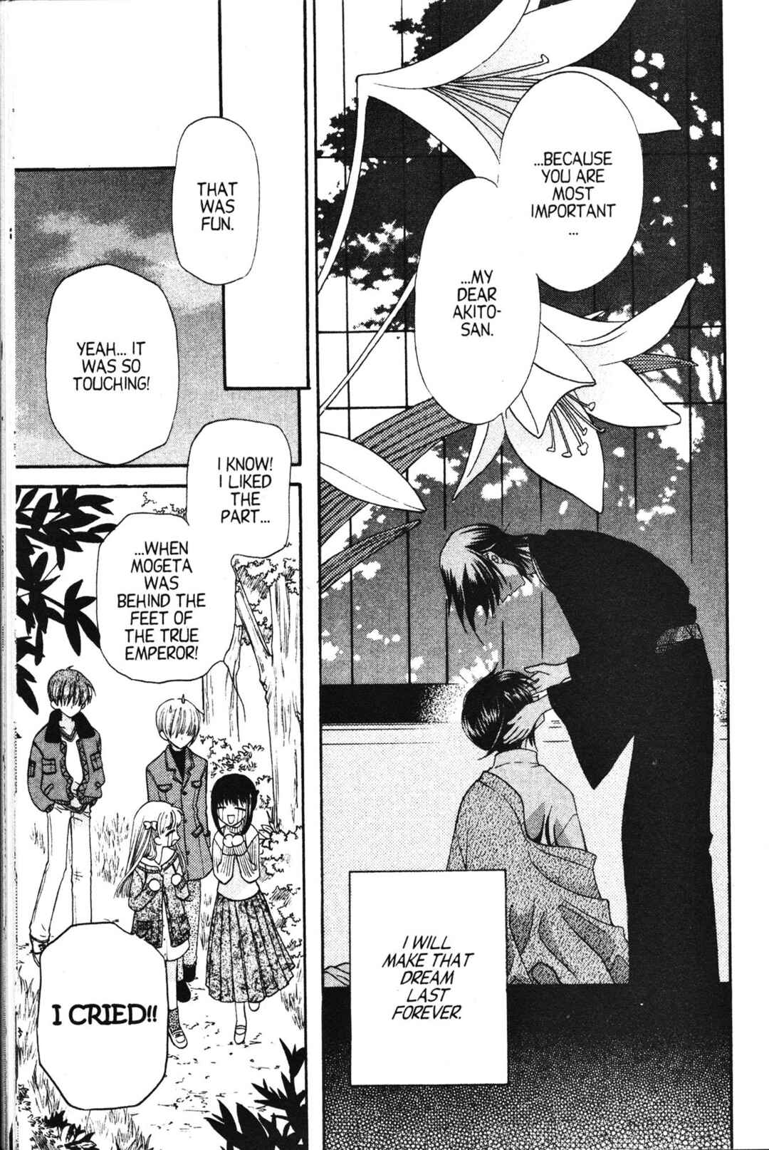 Fruits Basket Chapter 16 - Page 25