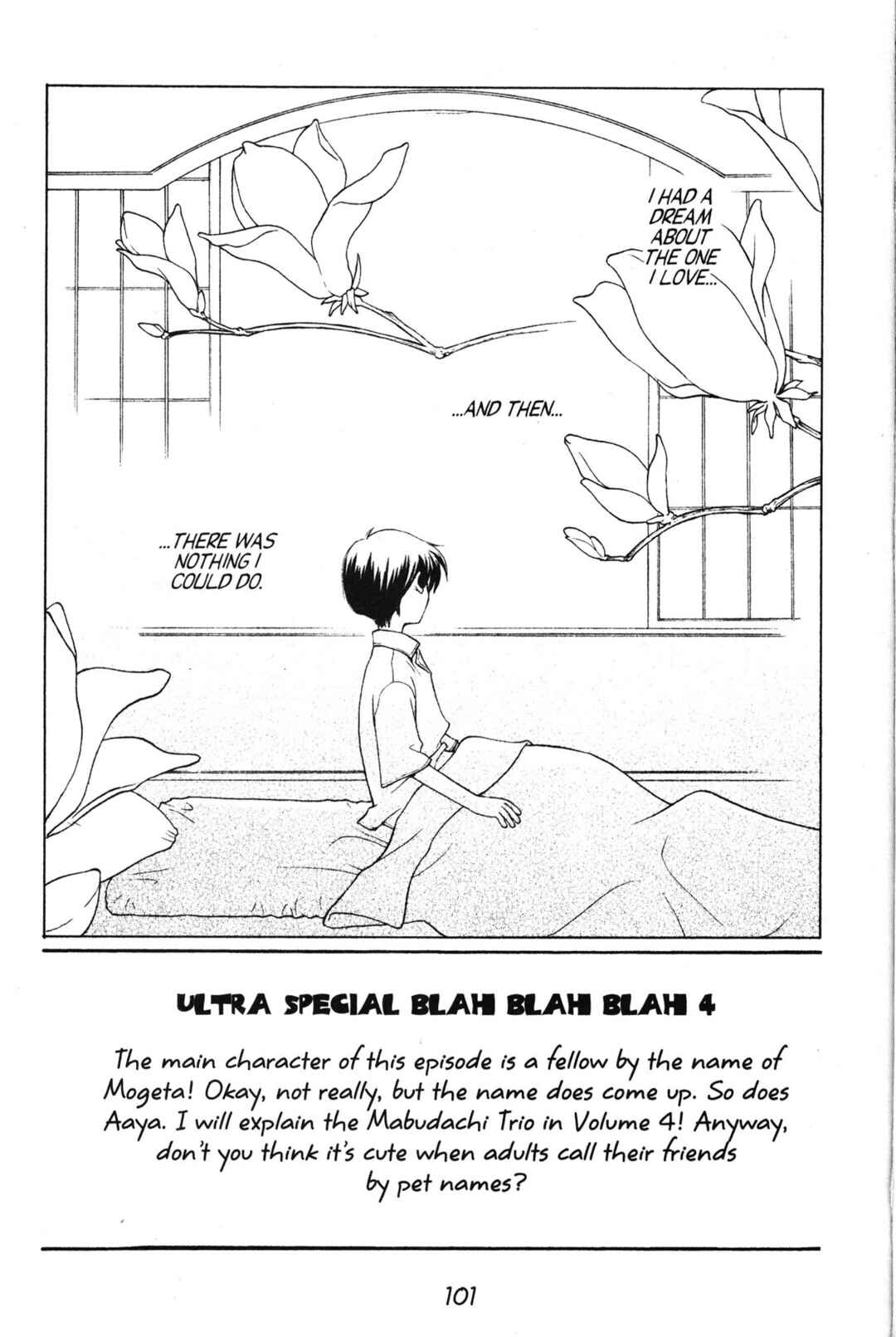 Fruits Basket Chapter 16 - Page 3