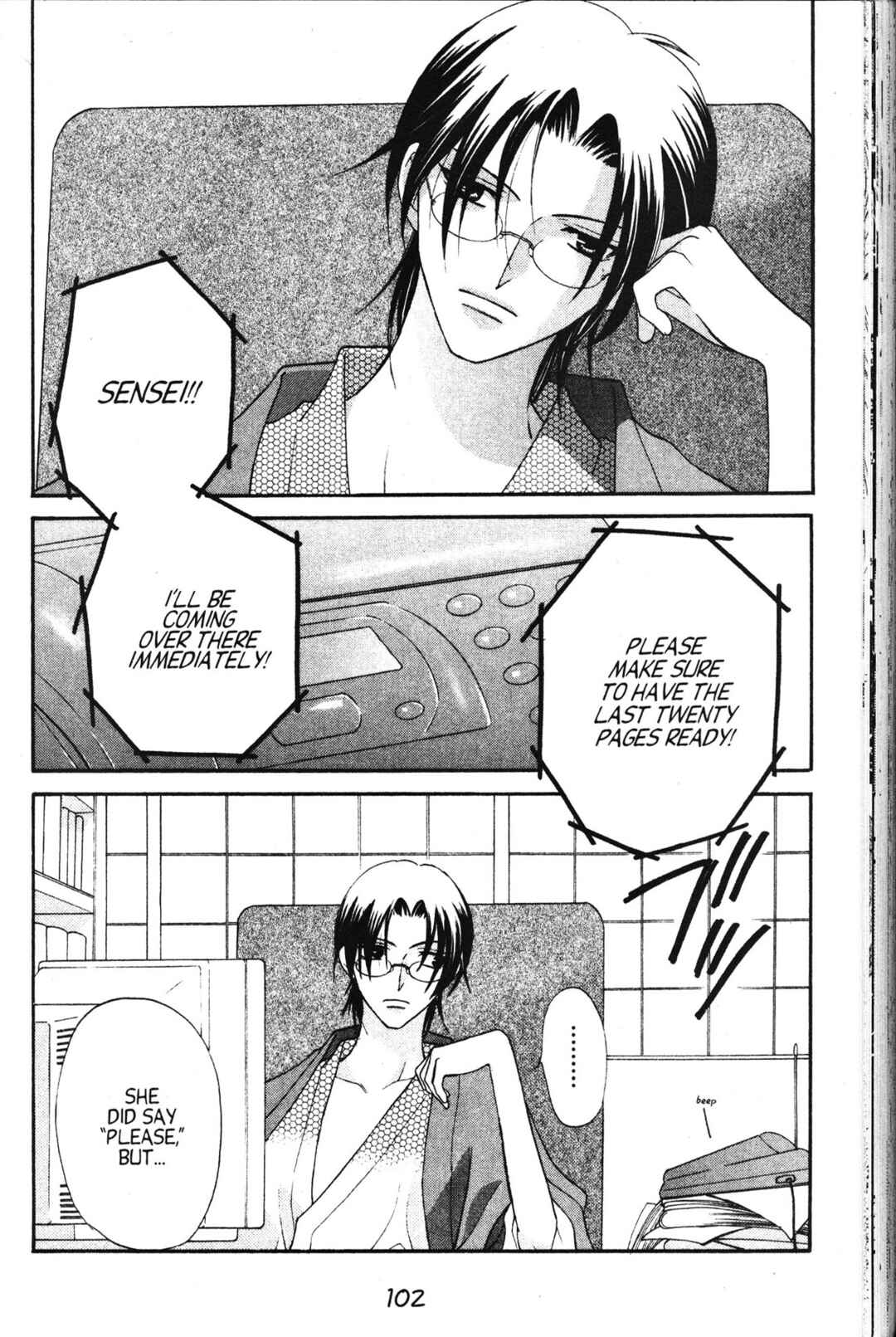 Fruits Basket Chapter 16 - Page 4
