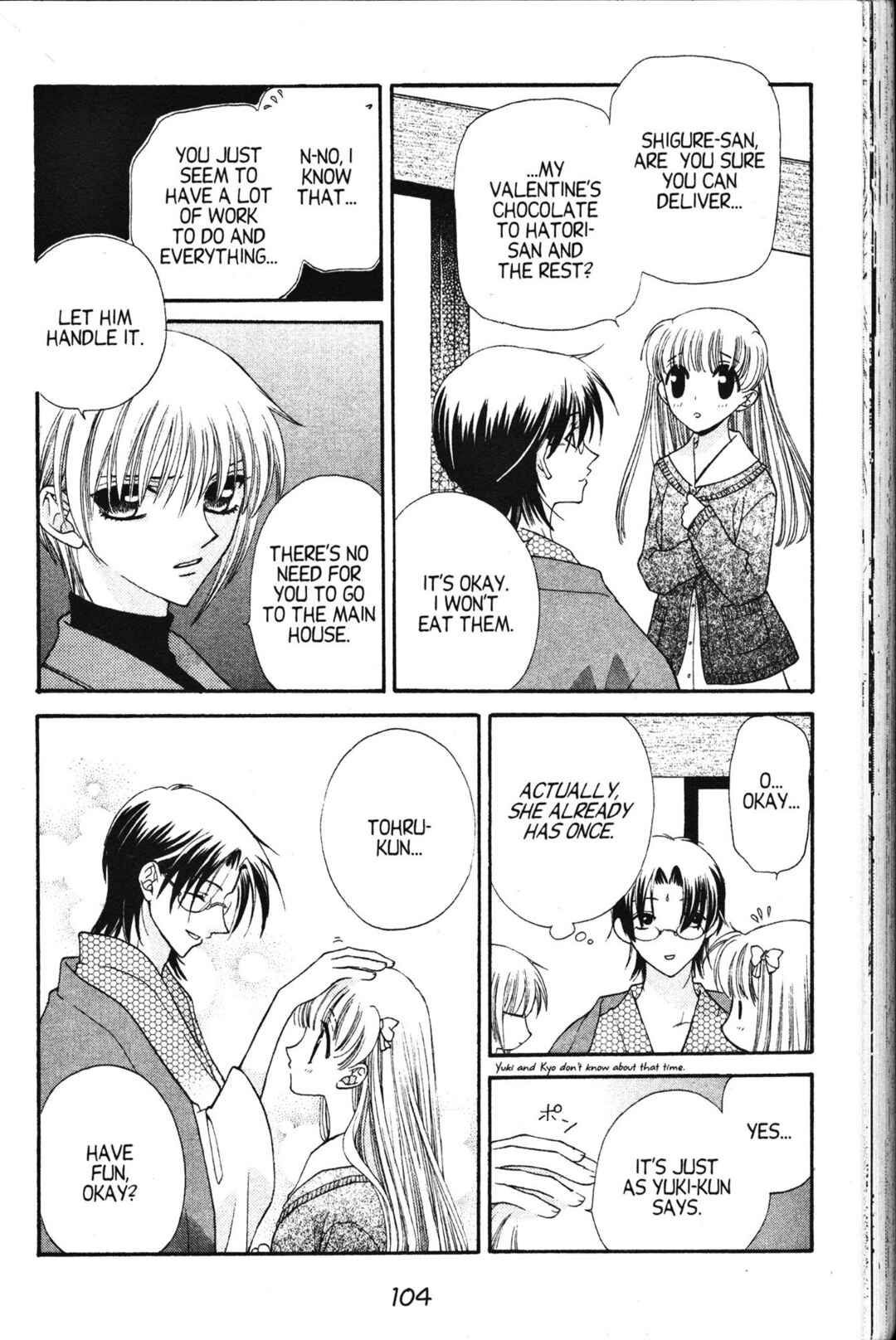 Fruits Basket Chapter 16 - Page 6