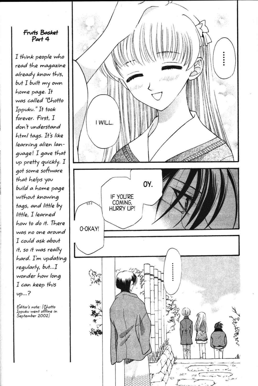 Fruits Basket Chapter 16 - Page 7