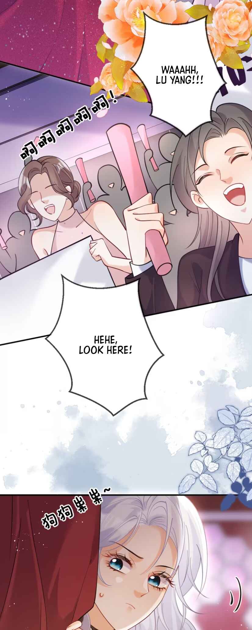 Black Moonlight Heroine Always Wants to Mark Me Chapter 13 - Page 16