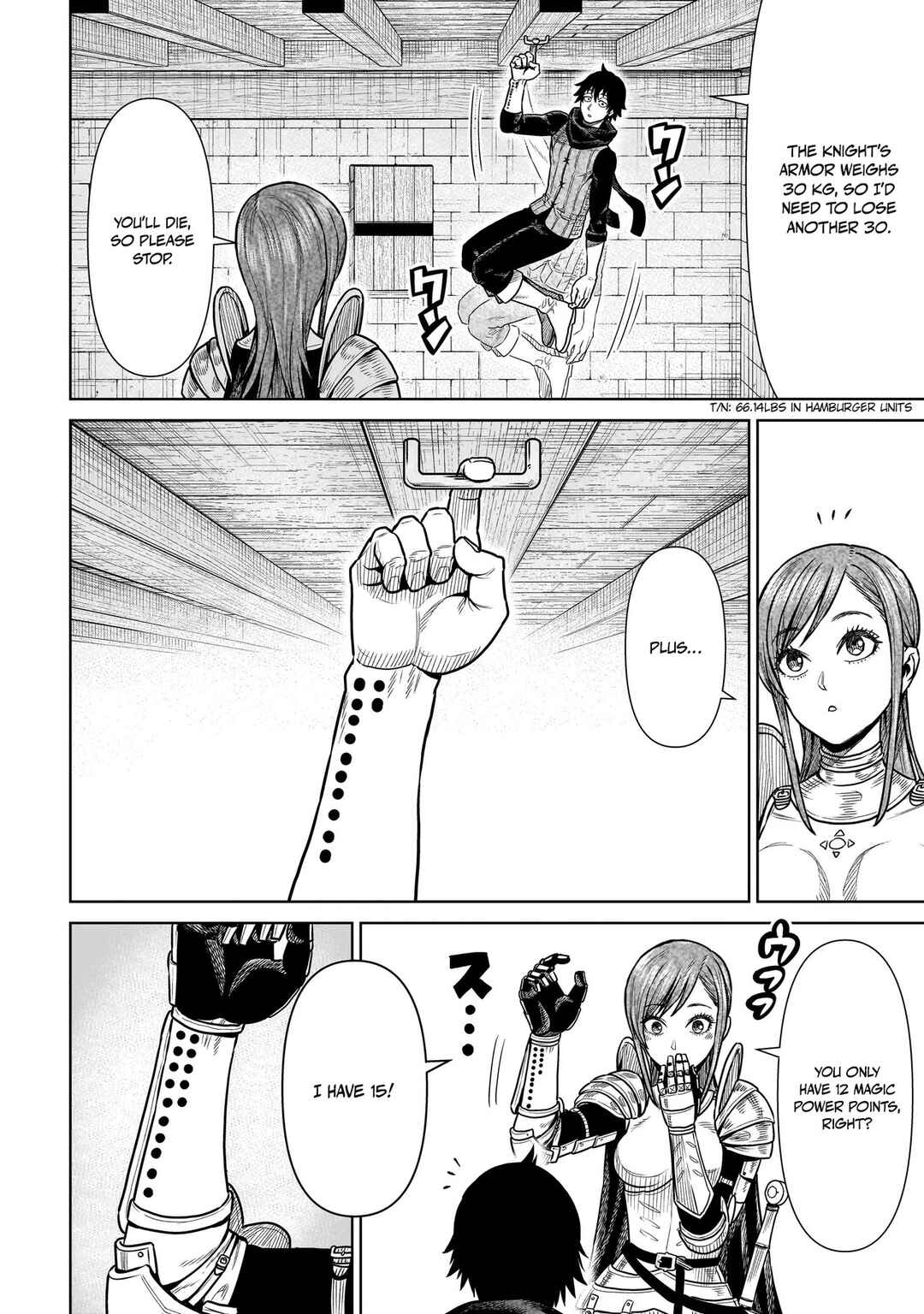 Ninja no Kishi Chapter 2 - Page 11