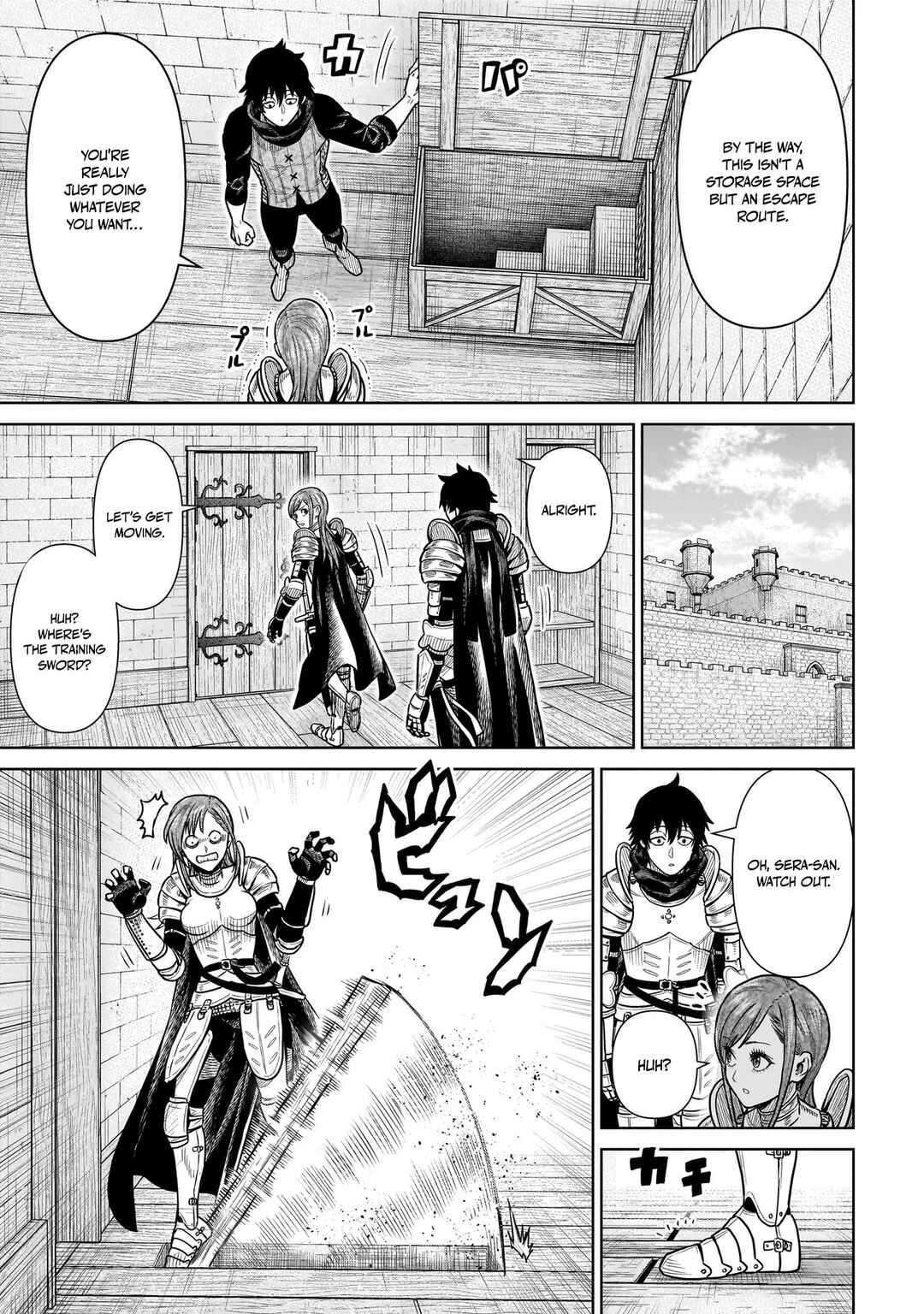Ninja no Kishi Chapter 2 - Page 16