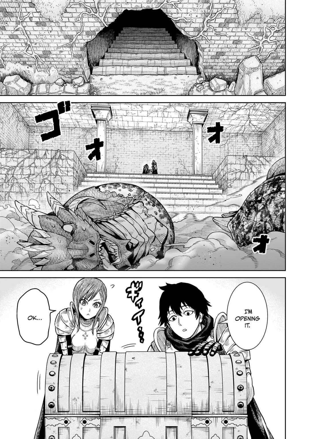 Ninja no Kishi Chapter 2 - Page 2