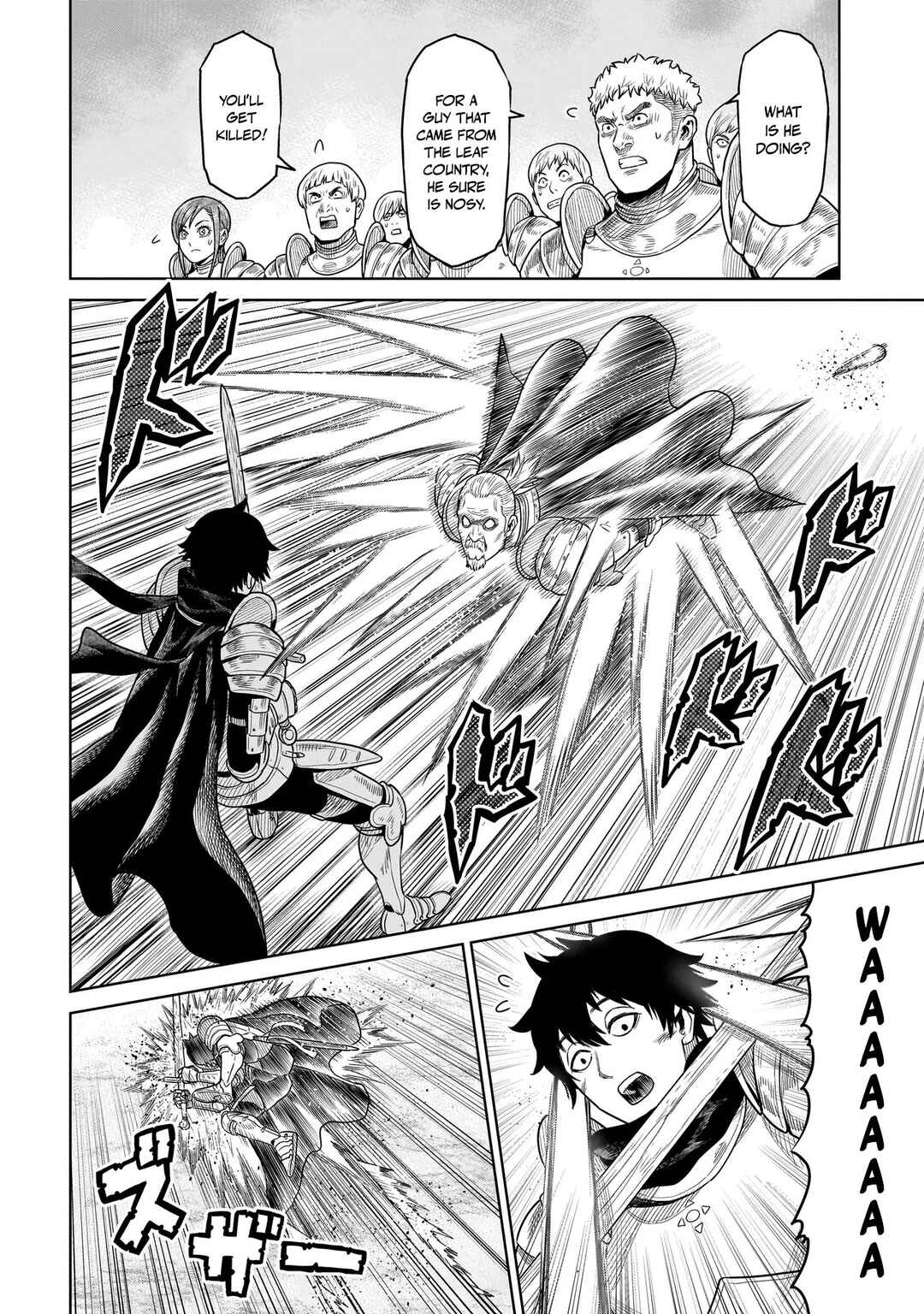 Ninja no Kishi Chapter 2 - Page 25