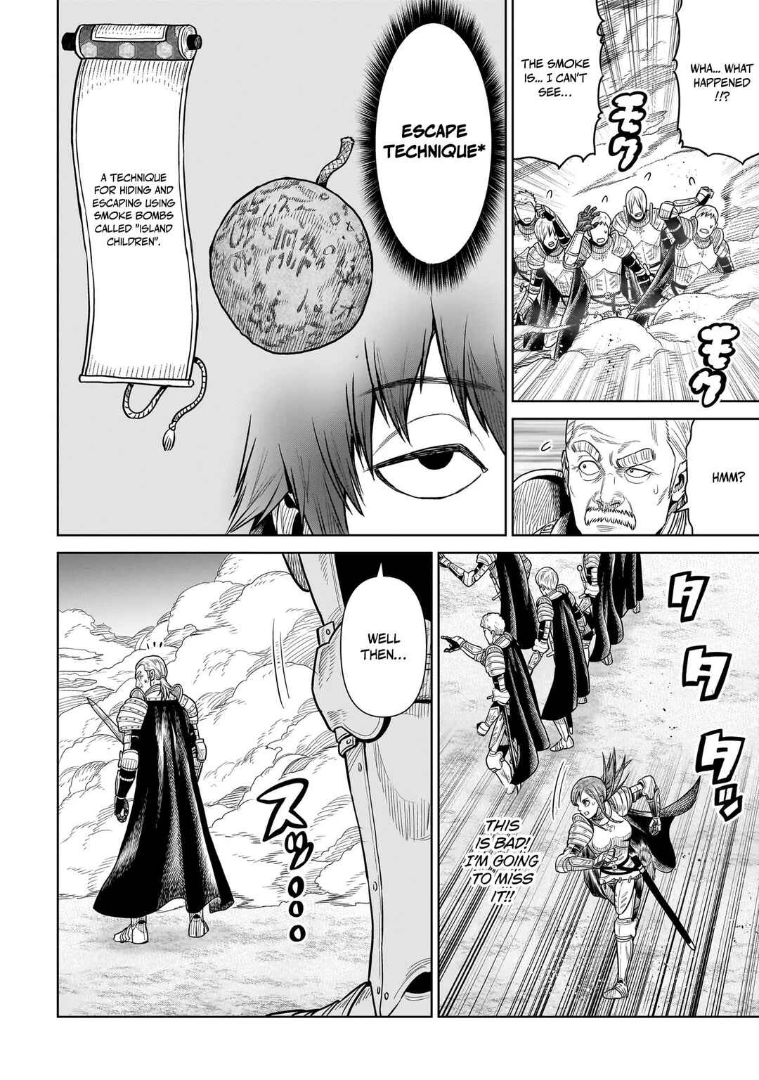 Ninja no Kishi Chapter 2 - Page 27