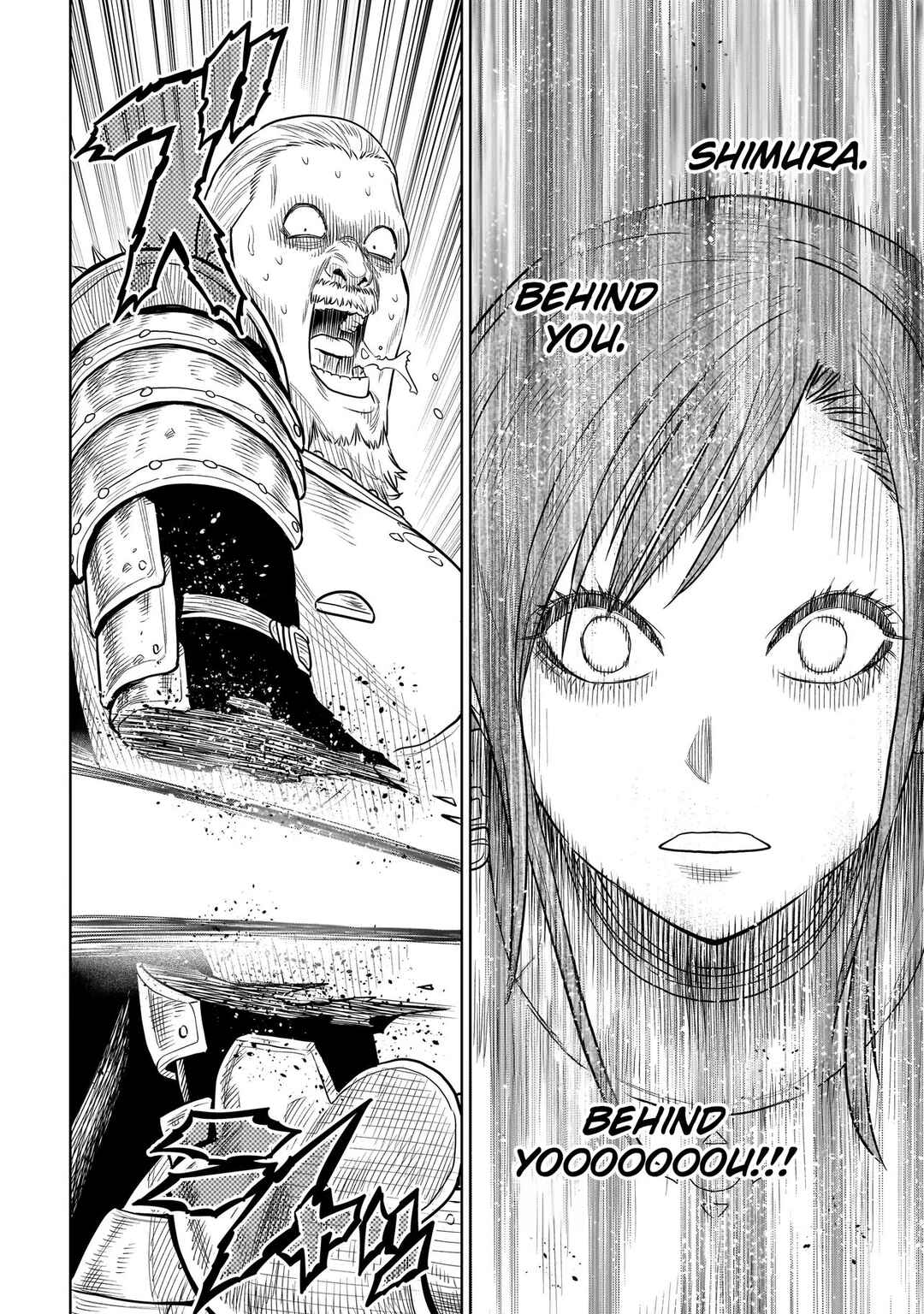 Ninja no Kishi Chapter 2 - Page 35