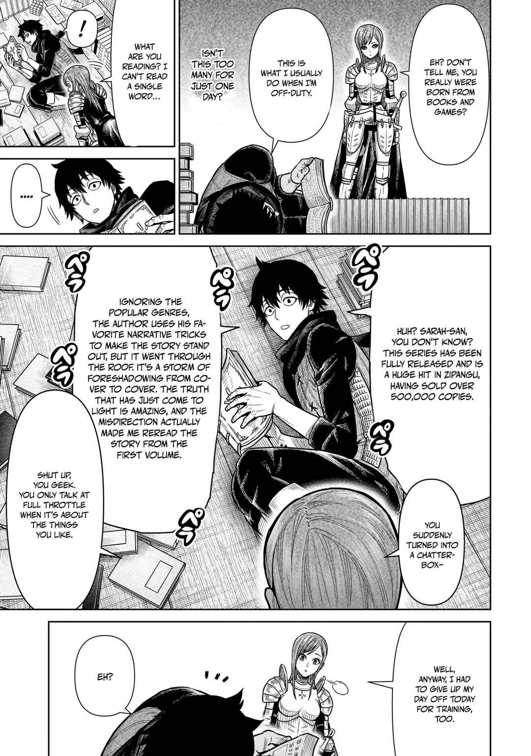 Ninja no Kishi Chapter 2 - Page 8