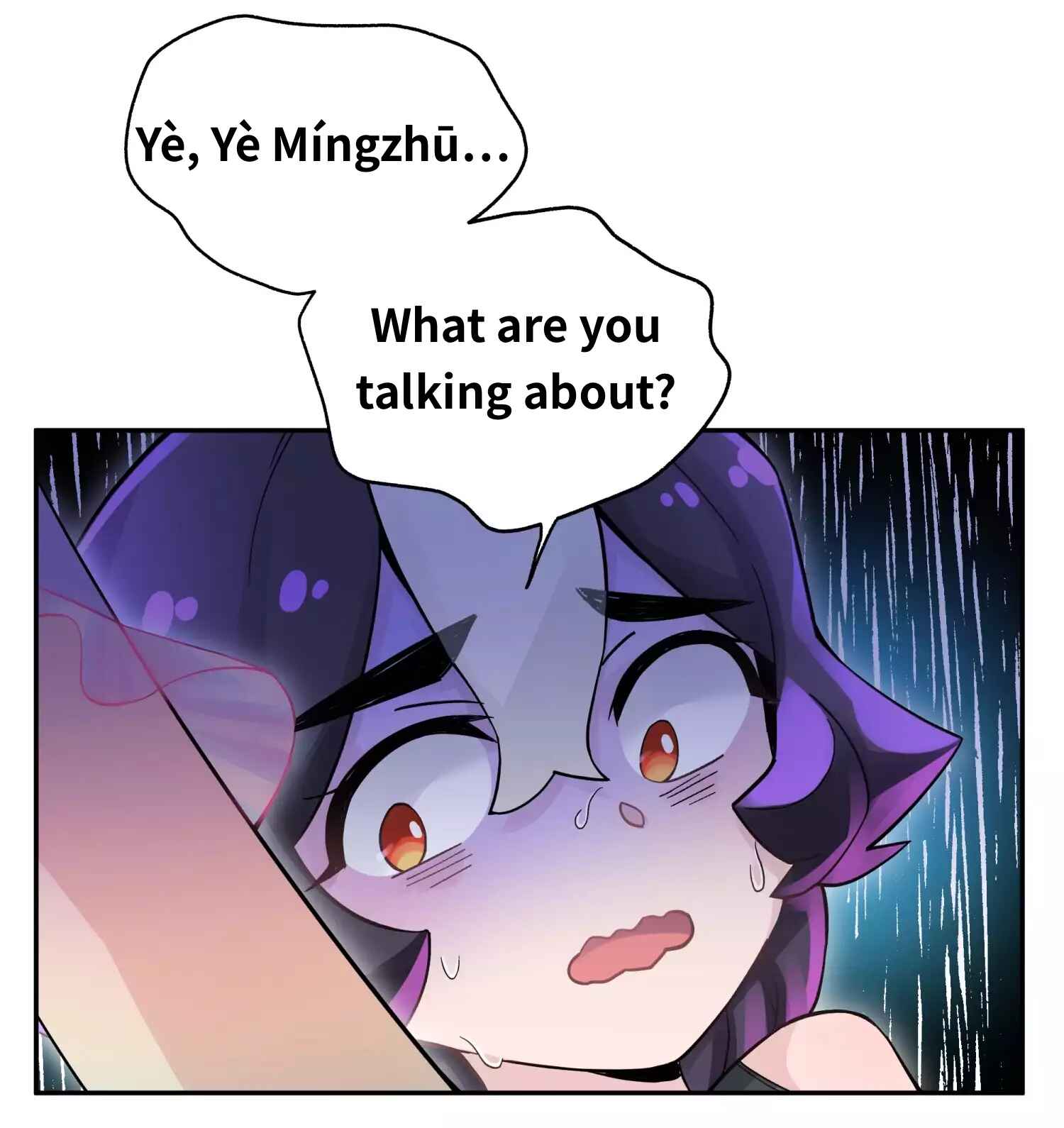 Xiǎomótóu Bàolù la! Chapter 12 - Page 2