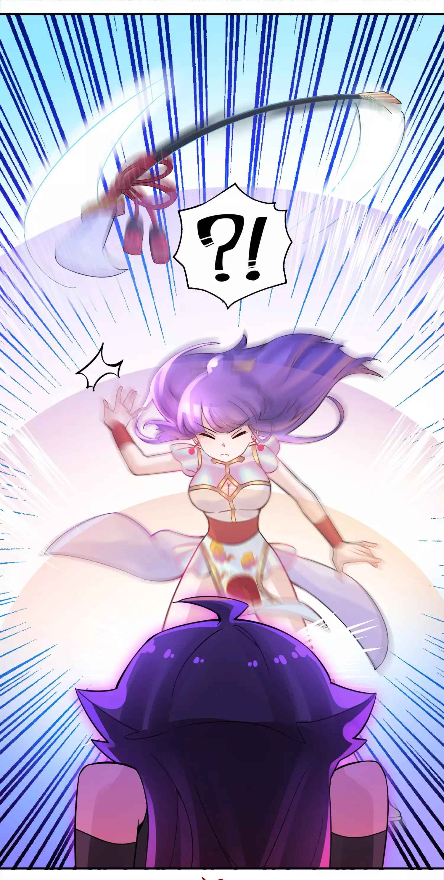 Xiǎomótóu Bàolù la! Chapter 12 - Page 23