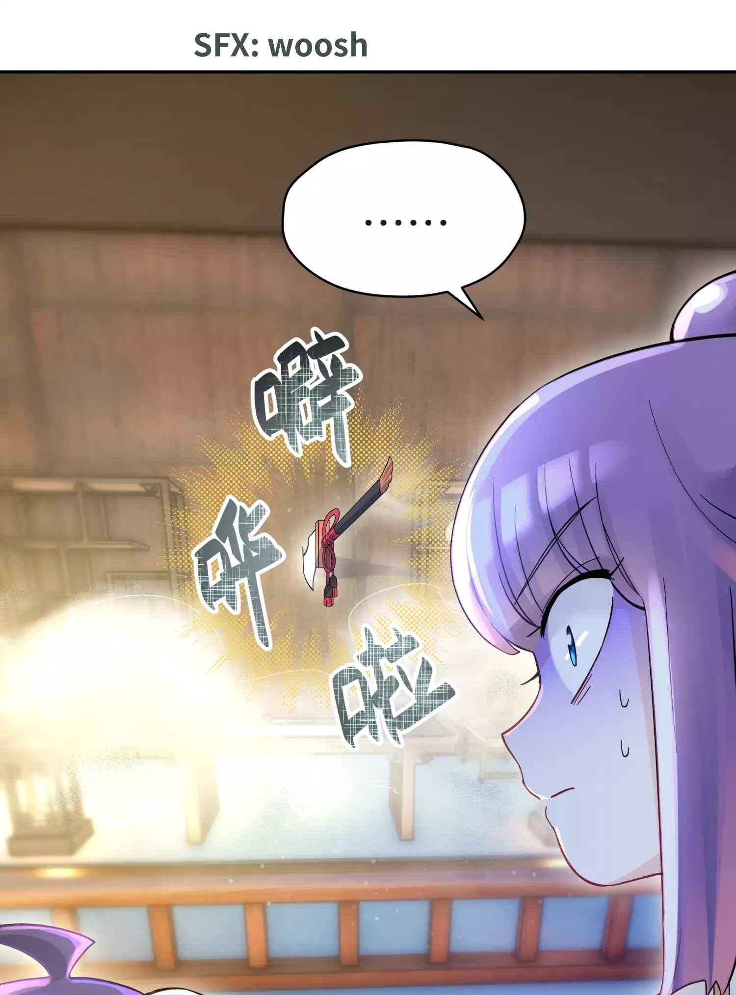 Xiǎomótóu Bàolù la! Chapter 12 - Page 26