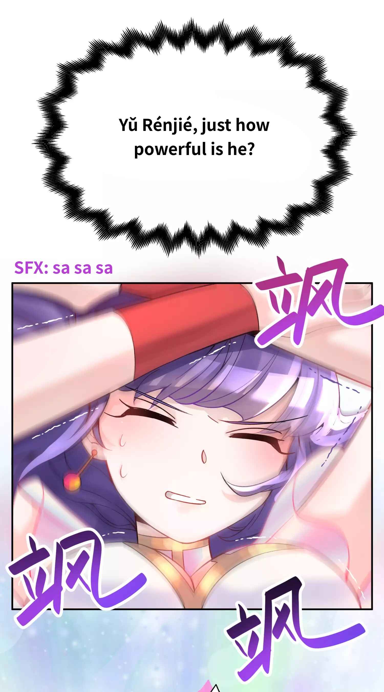 Xiǎomótóu Bàolù la! Chapter 12 - Page 30
