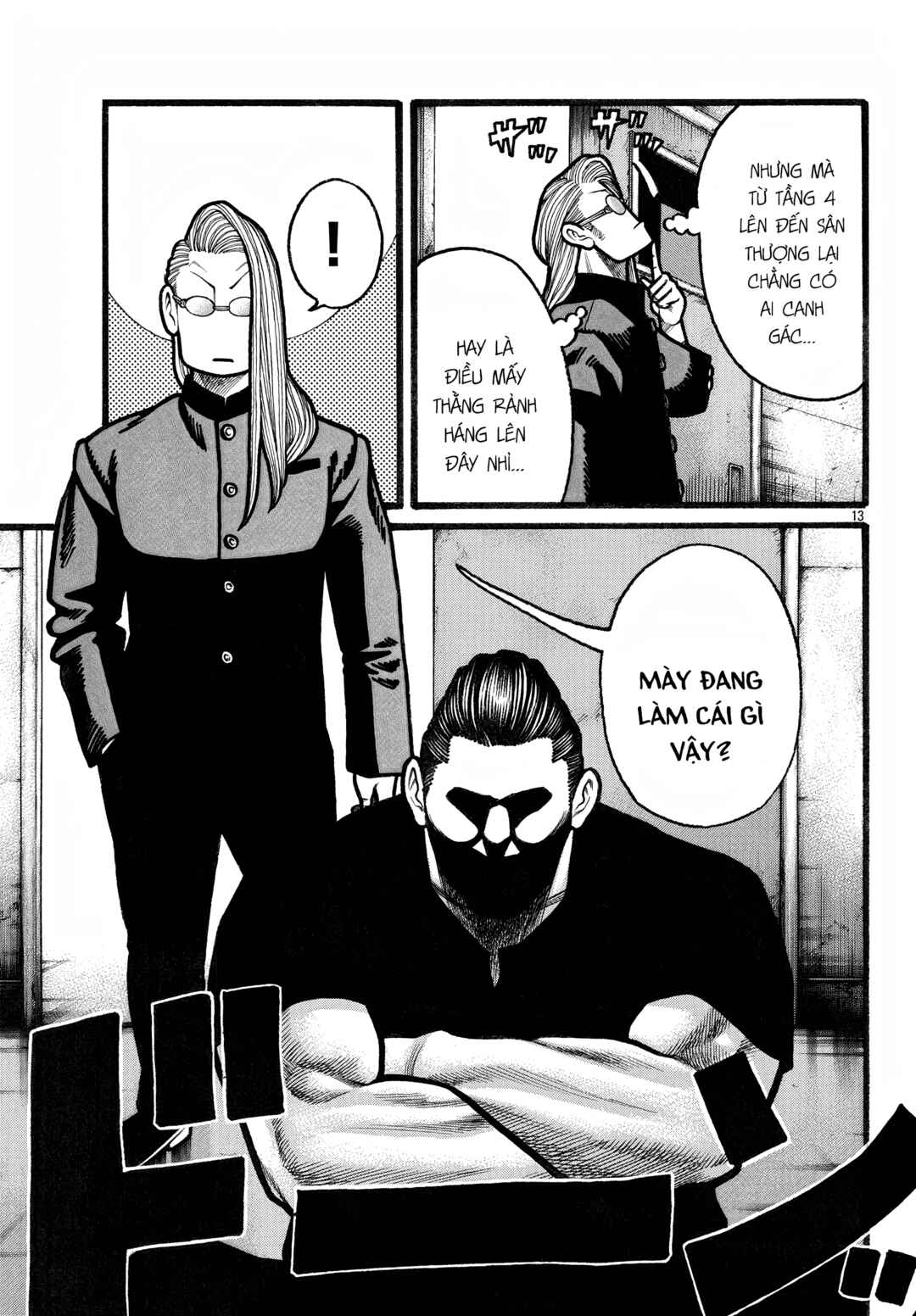 Crows Gaiden Housenka - the beginning of HOUSEN Chapter 80 - Page 13