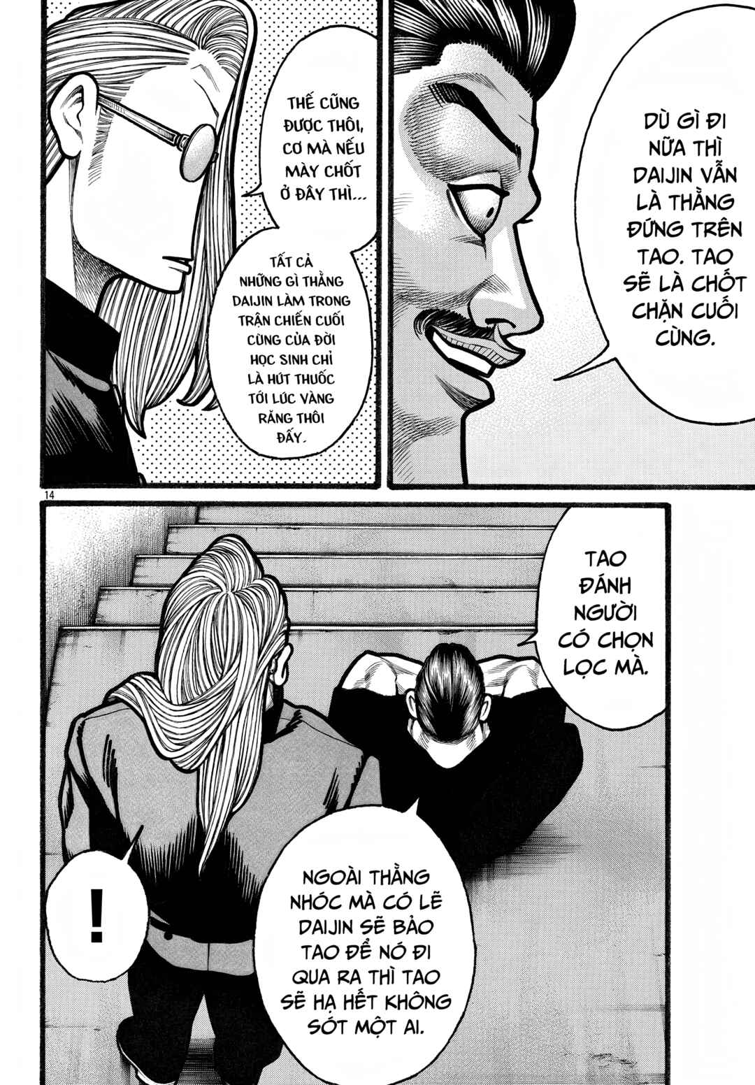 Crows Gaiden Housenka - the beginning of HOUSEN Chapter 80 - Page 14