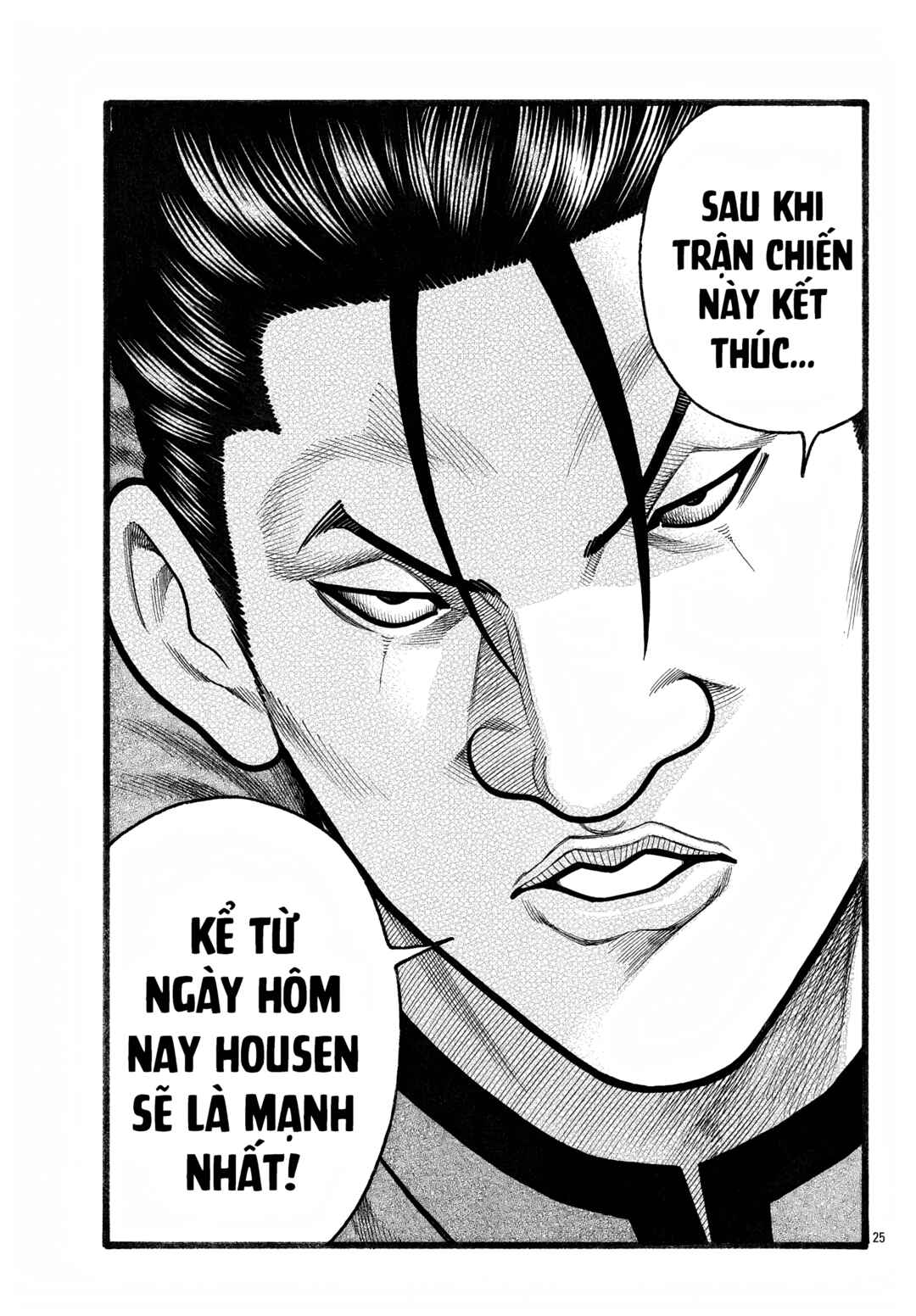 Crows Gaiden Housenka - the beginning of HOUSEN Chapter 80 - Page 25