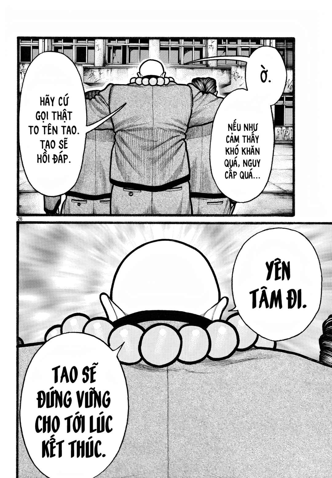 Crows Gaiden Housenka - the beginning of HOUSEN Chapter 80 - Page 26