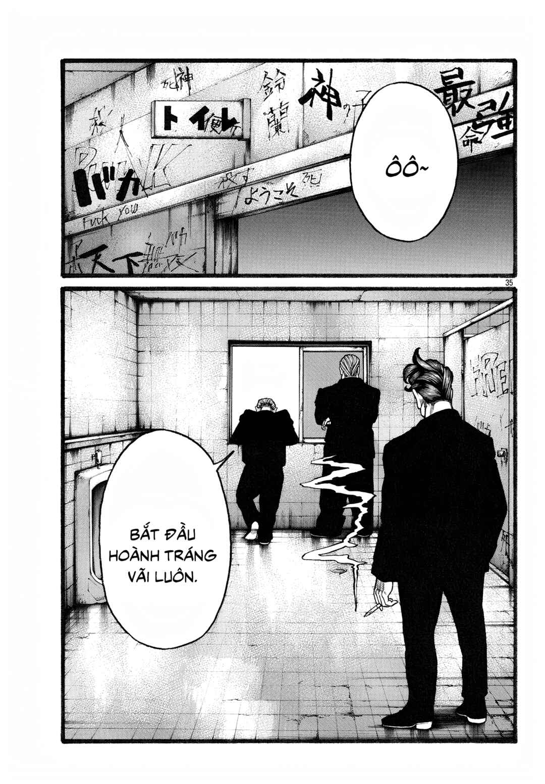 Crows Gaiden Housenka - the beginning of HOUSEN Chapter 80 - Page 33