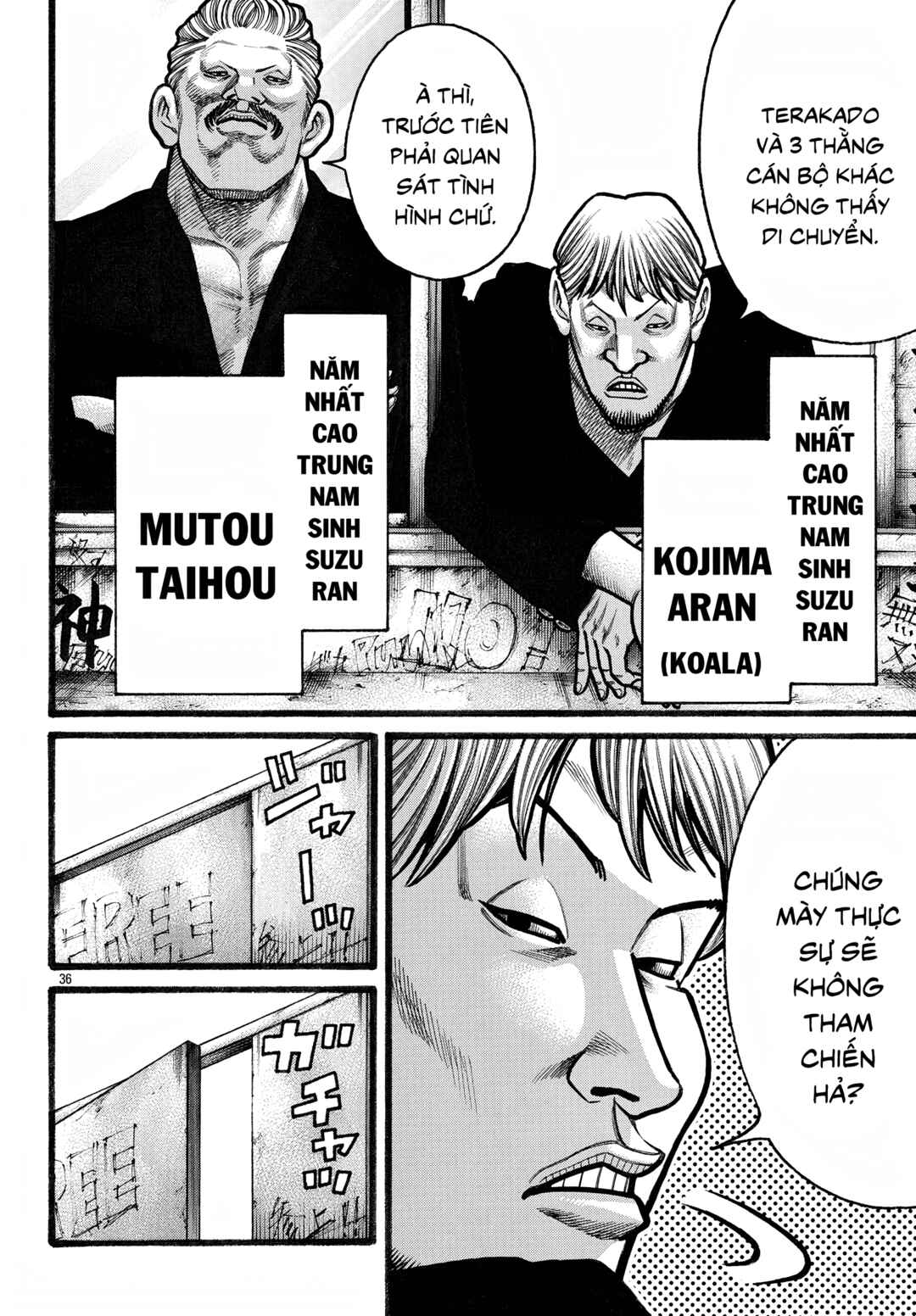 Crows Gaiden Housenka - the beginning of HOUSEN Chapter 80 - Page 34