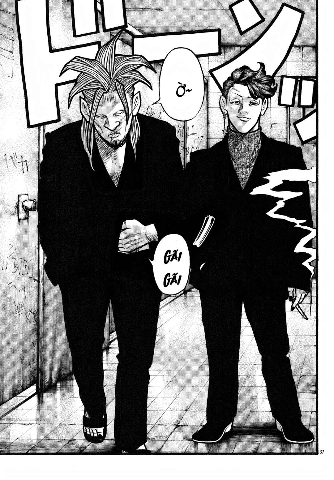 Crows Gaiden Housenka - the beginning of HOUSEN Chapter 80 - Page 35