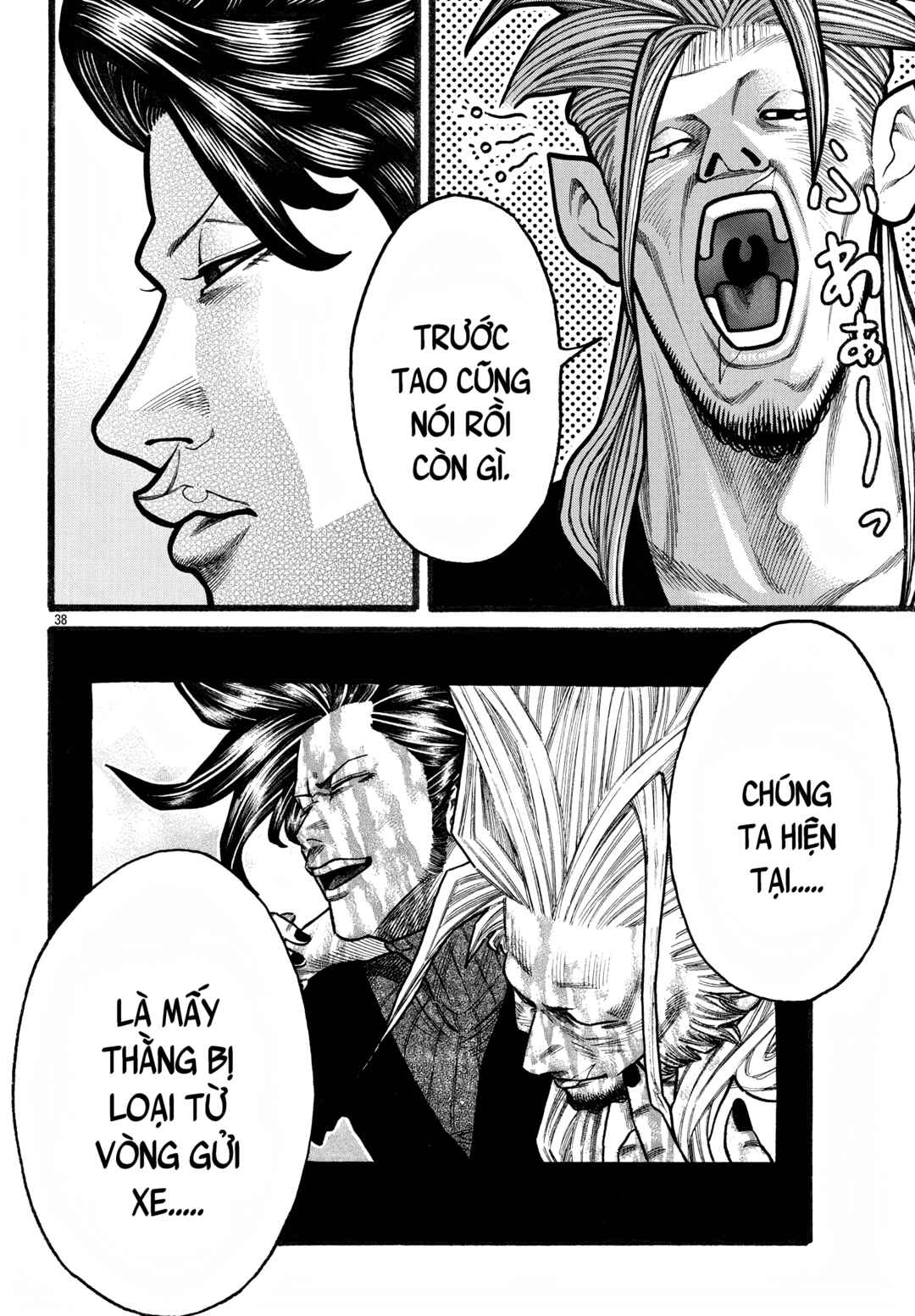 Crows Gaiden Housenka - the beginning of HOUSEN Chapter 80 - Page 36