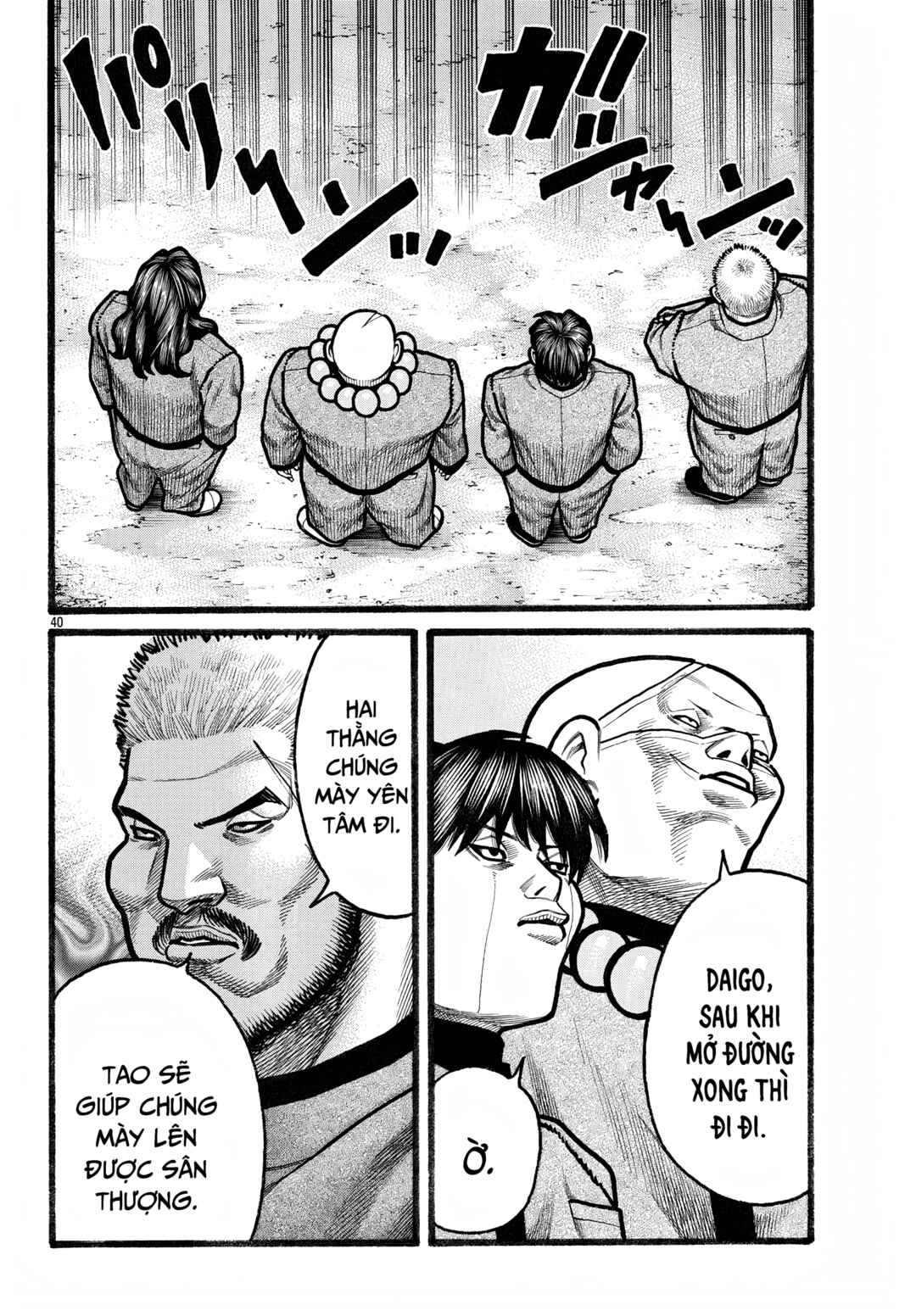 Crows Gaiden Housenka - the beginning of HOUSEN Chapter 80 - Page 38