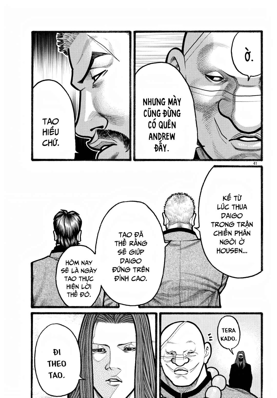 Crows Gaiden Housenka - the beginning of HOUSEN Chapter 80 - Page 39