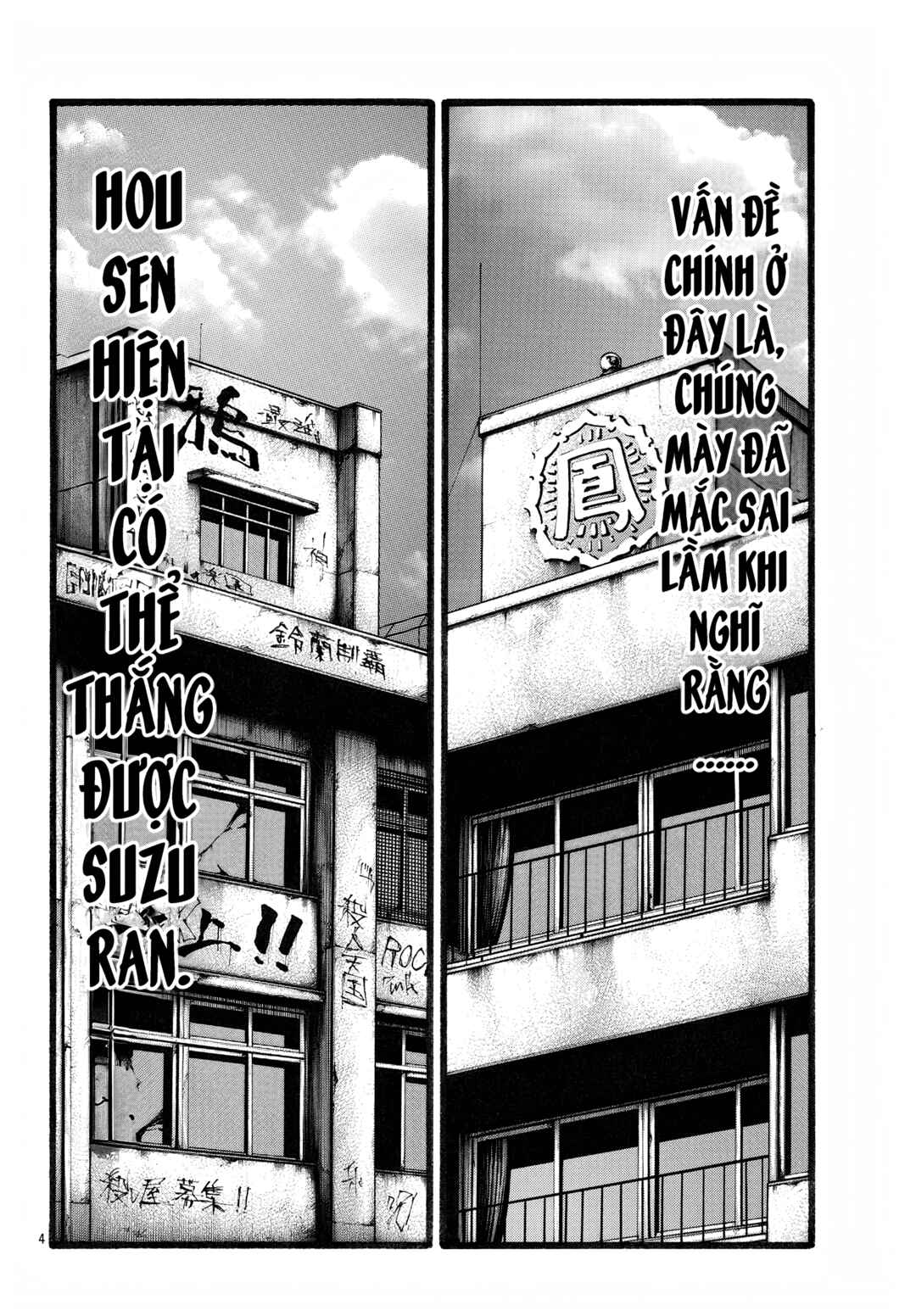 Crows Gaiden Housenka - the beginning of HOUSEN Chapter 80 - Page 5